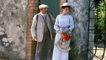 Photo de l'intersection